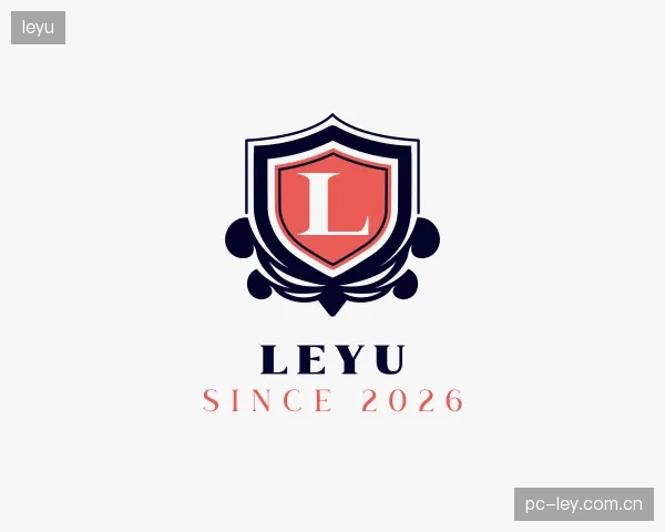 关于leyu机构